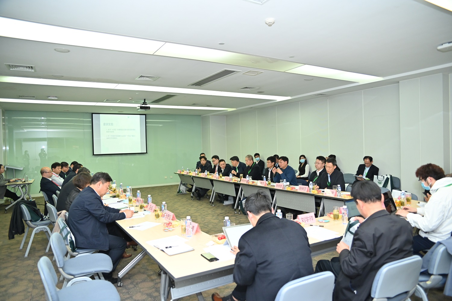 CCLE金年会  CCLE金年会